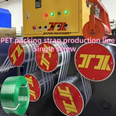 آلة طحن الشريط من 9-32 ملم مع رقائق زجاجات PET المعاد تدويرها والتحكم الآلي بالكامل PLC