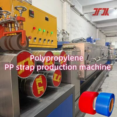 آلة صنع الشريط PP PP Strap Extruder مادة معاد تدويرها PP Strap Band Extrusion Line