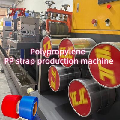 آلة صنع الشريط PP PP Strap Extruder مادة معاد تدويرها PP Strap Band Extrusion Line