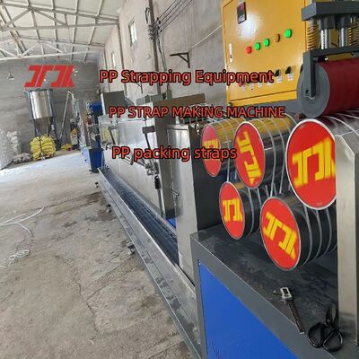 آلة صنع الشريط PP PP Strap Extruder مادة معاد تدويرها PP Strap Band Extrusion Line
