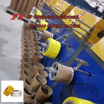 آلة صنع الشريط PP PP Strap Extruder مادة معاد تدويرها PP Strap Band Extrusion Line