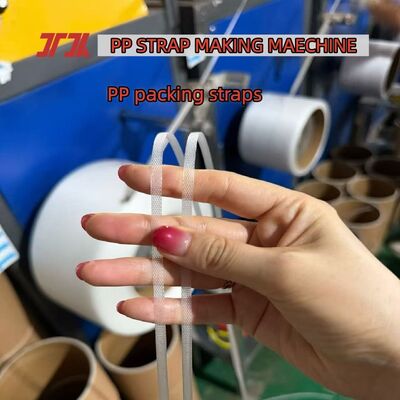 آلة صنع الشريط PP PP Strap Extruder مادة معاد تدويرها PP Strap Band Extrusion Line