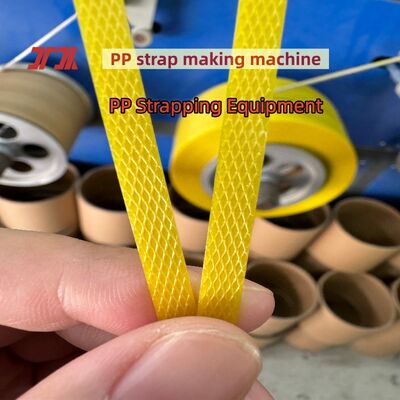 آلة صنع الشريط PP PP Strap Extruder مادة معاد تدويرها PP Strap Band Extrusion Line