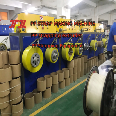 حزام الربط PP حزام التعبئة PP عالي السرعة لمعدات الربط الأوتوماتيكية