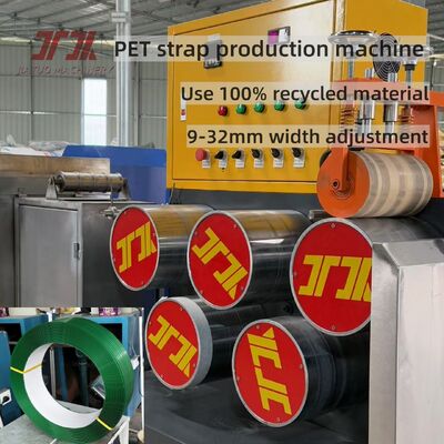 خط إنتاج أحزمة PET 9-32 مم تحكم PLC بثق رقائق الزجاجات المعاد تدويرها