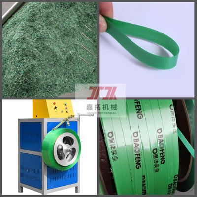 OEM ODM 750W PET Strap Winder 32mm Strap Band Winding Machine