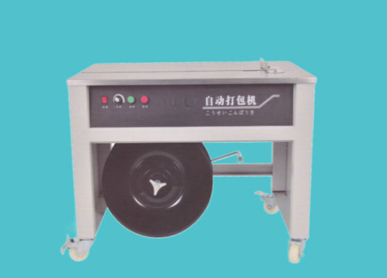 Plastic Packing Belt Making Machine 100KW Polypropylene Strapping Band Extruder PP Plastic Strapping Production Line for