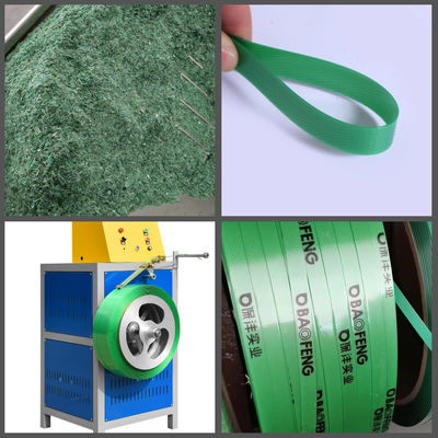 Recycled Bottle Flakes PET Strap Making Machine 200KW Strapping Band Making