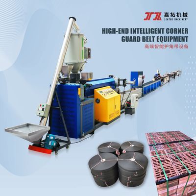 5-19mm Plastic PP Strap Making Machine 200kg/H PP Packing Belt Machine With PLC Control System