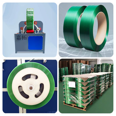 10-12mm PP Coating Box Strapping Plant | Coating Box Strapping Machine | PP band Strap Production Line