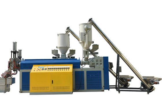 180-200 Kg/H PP Strap Band Extrusion Machine With PLC Programm Controller Electrical