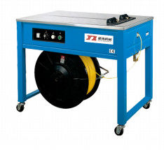 Streamline Your Packaging Process with Box Strapping Machine
