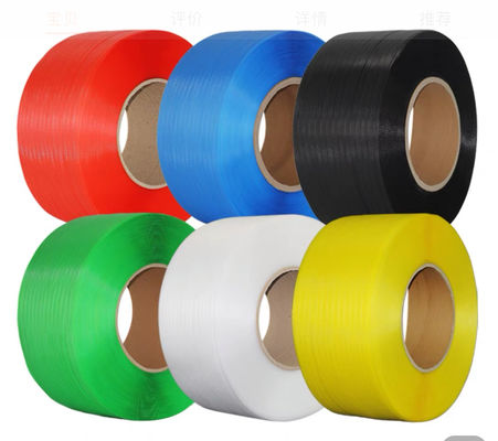 150-200kg/h PP Strapping Strap Band Production Line with Single or Double Screw Extruder