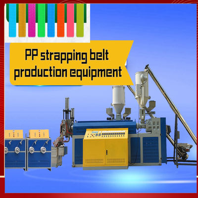PP belt making machine, high efficiency PP extruder, PP packaging belt production, PP extrusion equipment