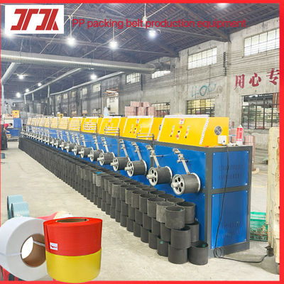 PP belt making machine, twin-screw sandwich PP strapping equipment with automatic winding machine