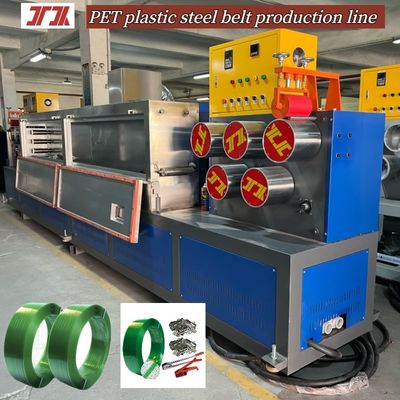 Manual/Automatic Winding PET Strap Making Machine with Automatic Rewinding Width9-32mm
