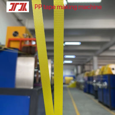 The Factory Produces High Strength And High Quality PP Packing Tape PP Packing Belt Binding Firmly