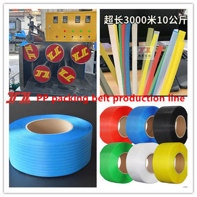 High Yield PP Strapping Tape Processing Equipment PP Plastic Packing Tape Extruder 37KW