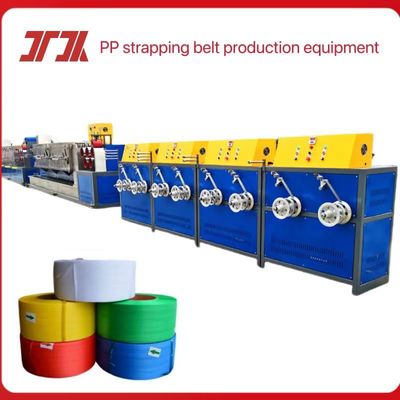 380V 37KW PP Strap Making Machine With PLC Control And 38CrMoALA Screw