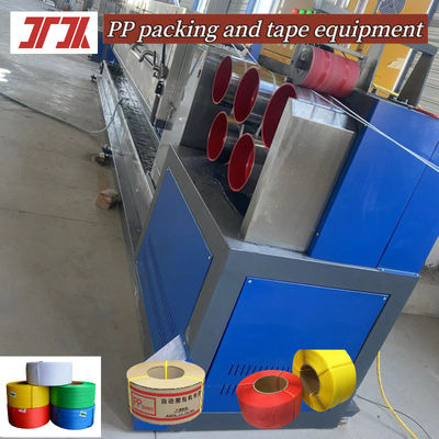 High-end Plastic Machinery PP Strapping Production Line Servo Wrapping Machine With 5-19mm Width