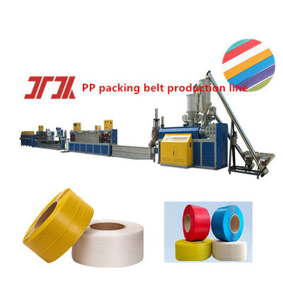 Strapping Tape Production Line PP Strapping Tape Equipment Suitable For Automatic Strapping Machine