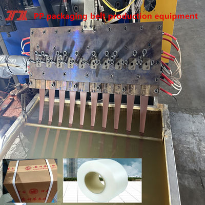 Packaging Machinery PP Plastic Extruder PP Strapping Production Line Servo Motor Winding