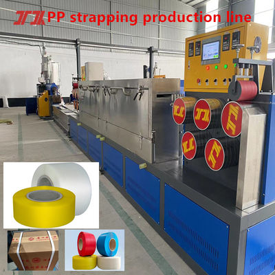 Supply Plastic Machinery PP Extruder PP Strapping Production Line For Packaging Industry