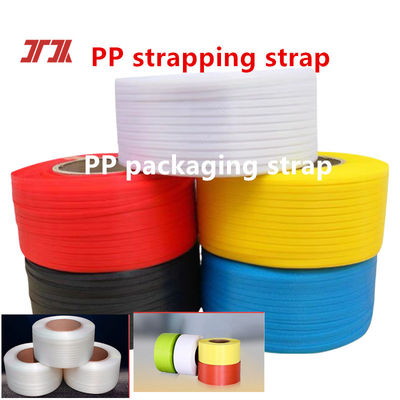 Manufacturers Wholesale PP Polypropylene Strapping Tape PP Strapping Tape Automatic Strapping Machine With 5-19mm