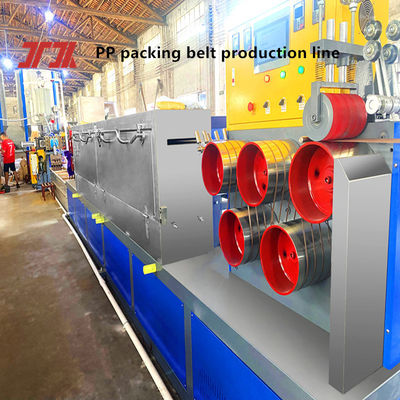 Packaging Equipment PP Strapping Production Line PP Plastic Strapping Equipment With 5-19mm Width