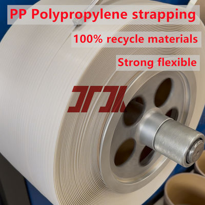 5mm 9mm 12mm 15mm 19mm Color Customized PP Strapping For Automatic Packing Machine