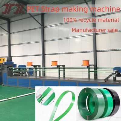 Embossing Pet Belt Production Line with No-Stop Filter System 2.5m2 Filtration Area