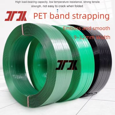 Customized High Strength Pet Strap Plastic Band Packaging Strapping 9-32mm