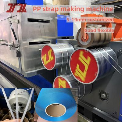 Width 5-19mm Carton Packing Belt PP strap band making machine with PLC control