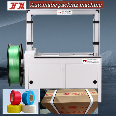 High speed automatic strapping machine Semi-automatic strapping machine for 2.0 seconds/PP strip