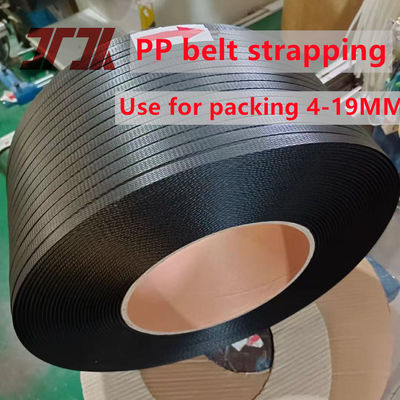 5-19mm PP Packing Strapping Width Error Within 0.3mm For Environmental Protection