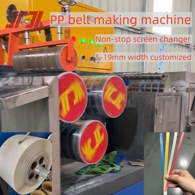 Fully Automatic Winder PP Strapping Band Machine With Good Flexible