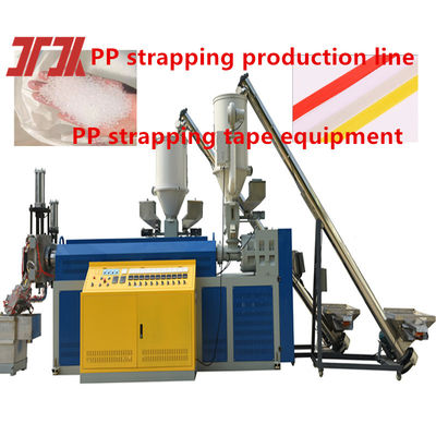 Plastic extruder PP strapping machine PP strapping tape production equipment for semi-automatic winding machine