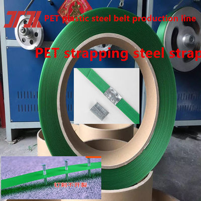 Supply plastic machinery 9-25mm PET plastic steel belt production equipment PET belt making machine for 100-650KG/H