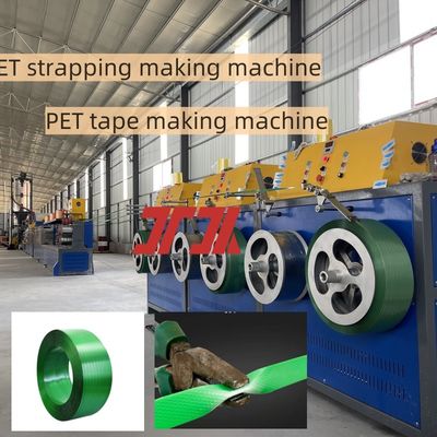 Plastic Machinery PET strapping making machine PET strapping making machine PET strapping extrusion line 100-600KG/H extrusion capacity