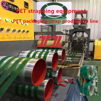 High Speed 9-25mm Single Screw PET PP Belt Making Machine PET Plastic Steel Belt Production Line For Automatic Screen Changer