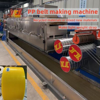 High Output 125kg/H Packing PP 2 Straps Making Machine Supplier With Adjustment Grooves And Mould