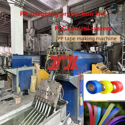 Packaging machinery PP strapping equipment PP plastic strapping extruder for automatic screen changer