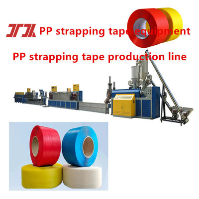 Plastic Machinery Single Screw PP Strapping Tape Production Line PP Strapping Machine PP Packaging Tape Equipment for 200-300m/min