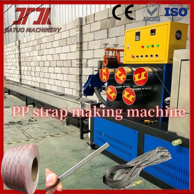 Automatic 100kw PP Strap Making Machine 5-19mm Strapping Roll Manufacturing With PLC Control