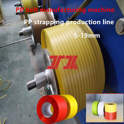 Packaging machinery 5-12mm PP strapping machine PP extrusion equipment for servo automatic wrapping machine