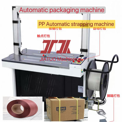 Packaging Machinery PP Belt Automatic Strapping Machine High Speed Strapping Machine with 5-15mm Width