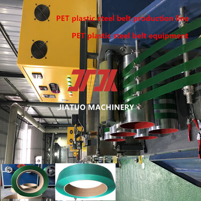 PET plastic steel belt production line Automatic winding high speed PLC control PET pet belt manufacturing equipment