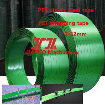 9-25mm PET packaging belt PET plastic steel strapping PET packaging strapping brick factory strapping