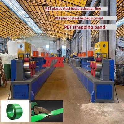9-25mm PET strapping production line PET strapping machine High-speed PET sheet extruder