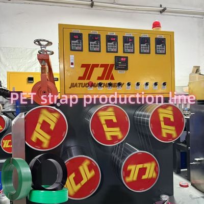 9-32mm width Plastic Pet Strap Production Line with 5000L dehumidifie barrel